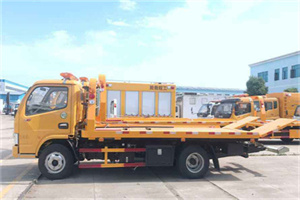 兴安盟送油救援服务